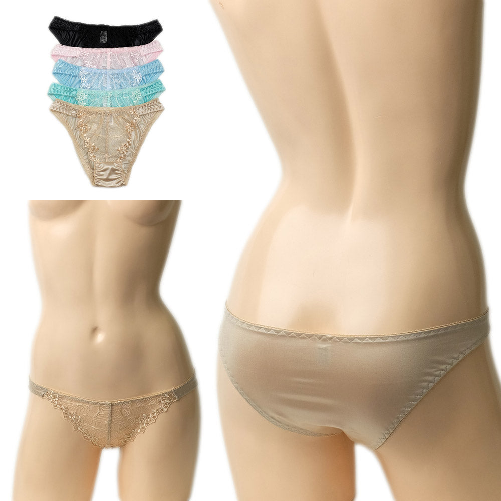 フェリカ&チュールレース パンティ フルバック ショーツ セクシー 下着 ランジェリー レディース 女性用 ラポーム La-Pomme 122008