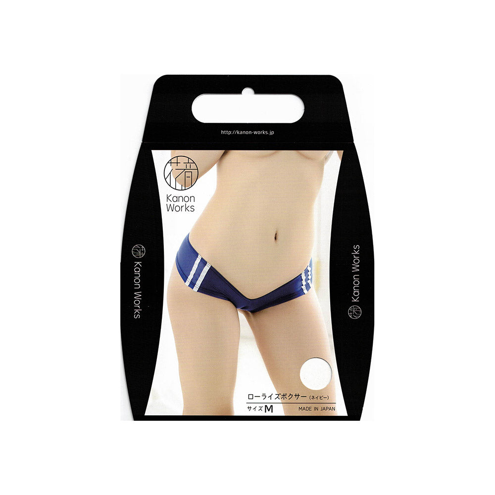 花音 スーパーローライズ 超極浅 ボクサー ショーツ ブルマ セクシー レディース 女性用 大人 下着 ランジェリー Kanon Works KBR001