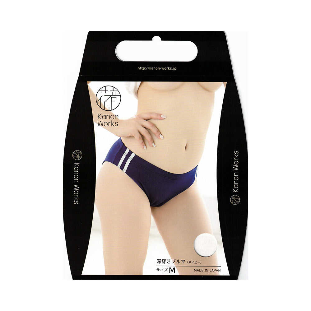 花音 深ばきブルマ セクシー レディース 女性用 大人 コスプレ セクシーショーツ 下着 ランジェリー Kanon Works KBR002