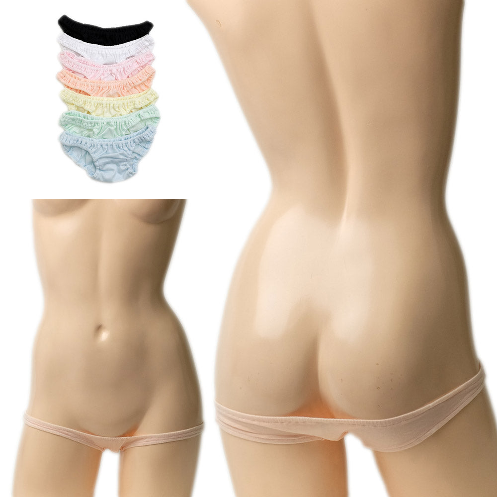 超極浅 ちび スキャンティ スーパーローライズ 極小 極浅 ショーツ パンティ セクシーショーツ 下着 ランジェリー 半尻 ロリパン レディース ラポーム La-pomme 113049