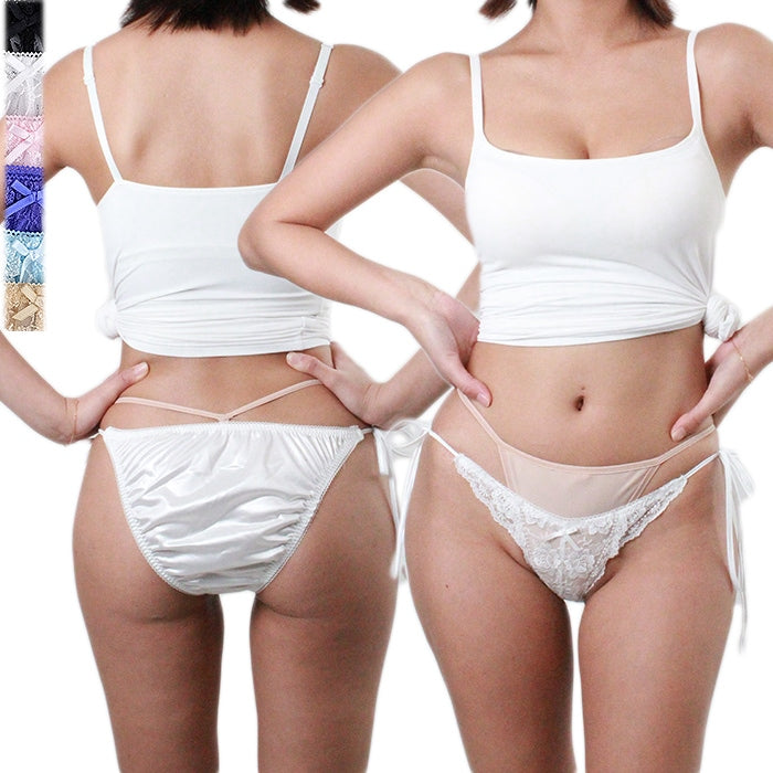 紐パン レース フルバック ショーツ ひもパン 横紐 パンティー ラポーム 下着 ランジェリー セクシー レディース La-Pomme 321092