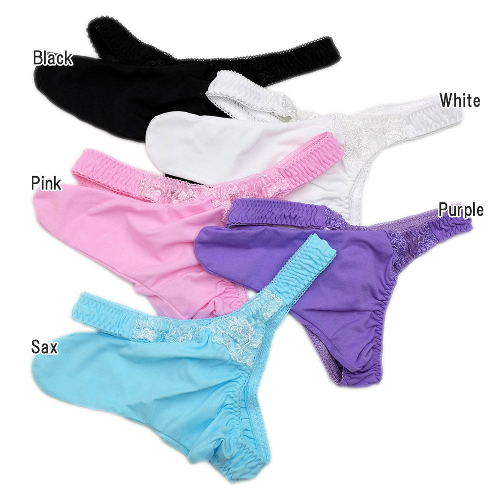 ぞうさん パンツ 先閉じ ラポーム オム ビキニ SSS レース 下着 セクシー メンズ 男性 メンズ下着 La-Pomme Homme 623022