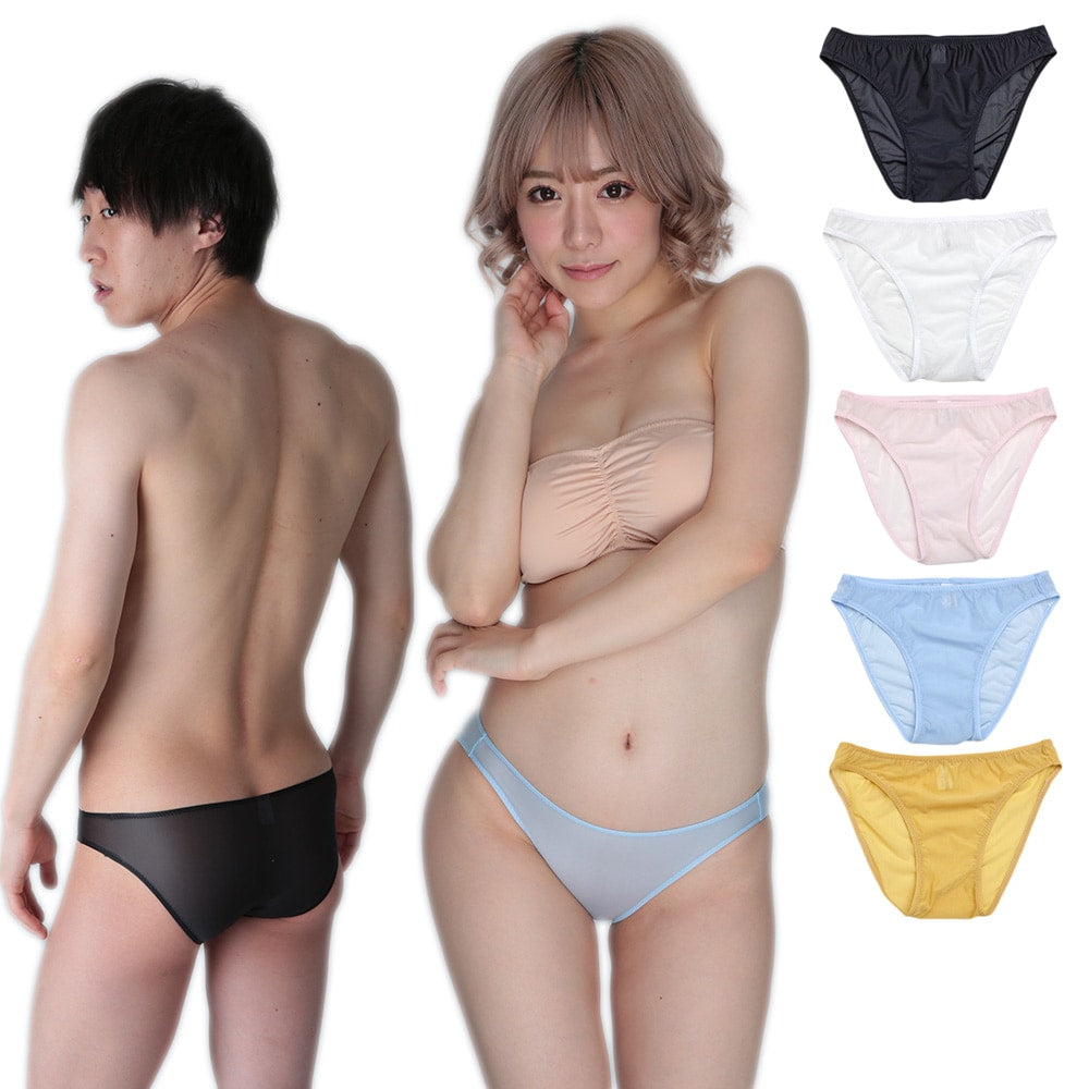 つるつる透け素材のぴったりフィット男女兼用ビキニショーツ UNISEX ユニセックス ユニジー uniG Gシリーズ G-002