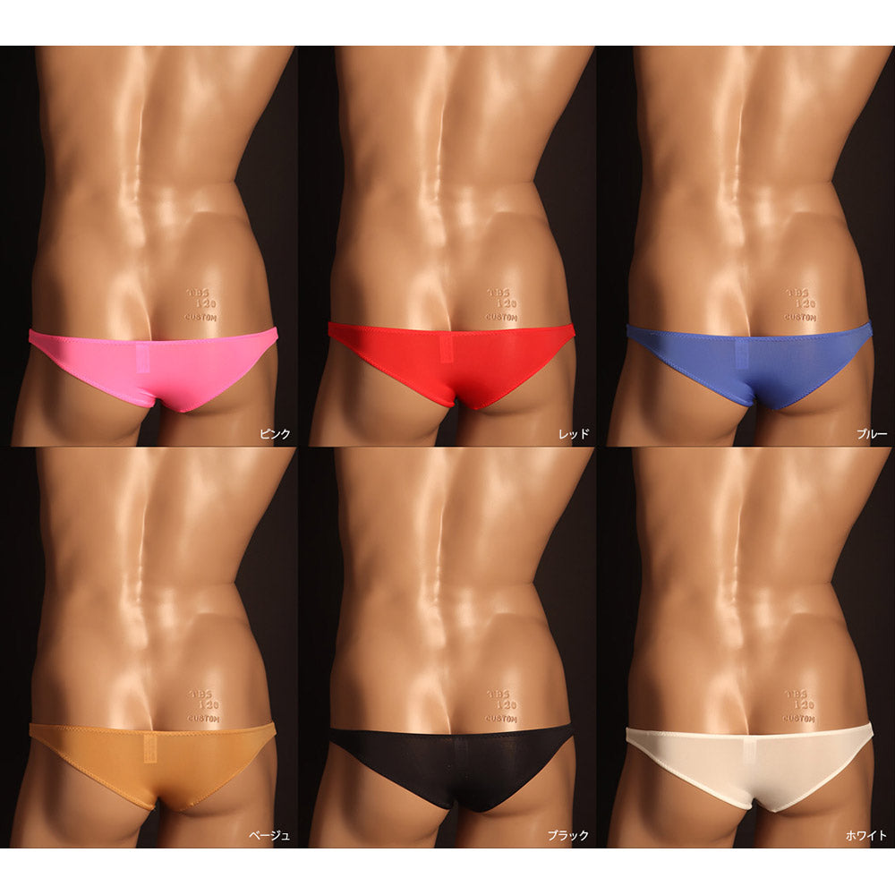 ユニセックスショーツ ミニミニ ハーフバック ビキニ ショーツ 男女兼用 レディース メンズ ターキー uniSeX 058357