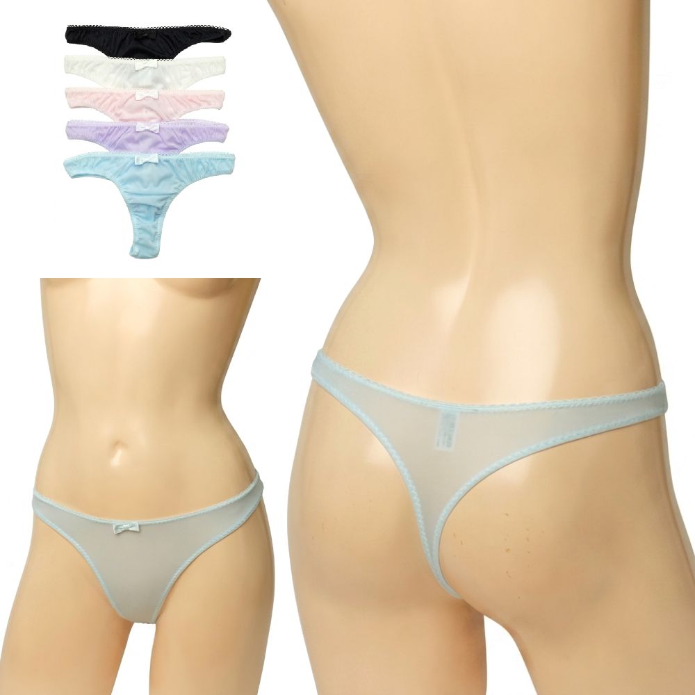 ユニセックスショーツ キュート ローライズ Tバック ショーツ 男女兼用 レディース メンズ ターキー uniSeX 168393