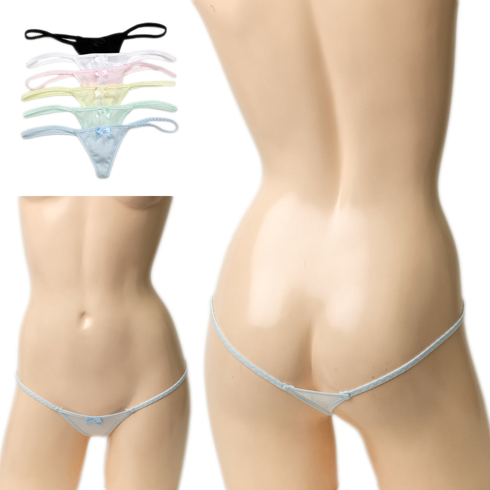 フルバックパンティー熟女